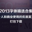 香澳六开彩开奖结果查询今天
